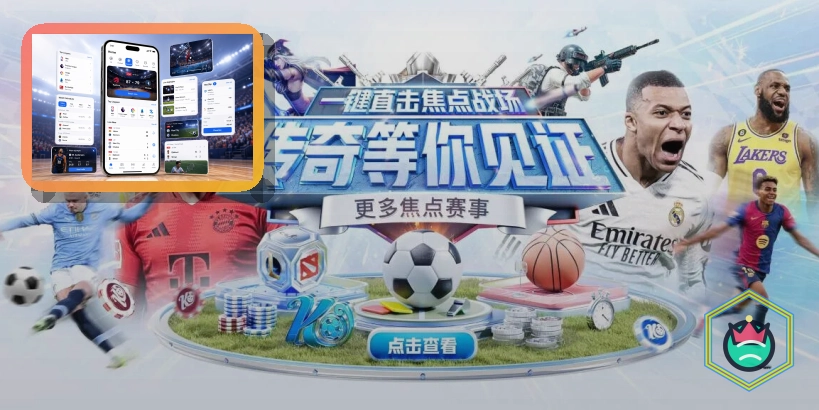 下载中转页不要急着点确认